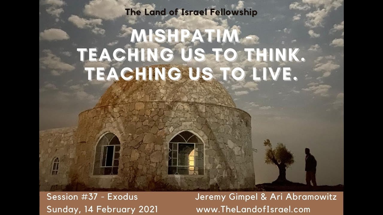 Teaching Us to Think. Teaching Us to Live.: The Land of Israel Fellowship