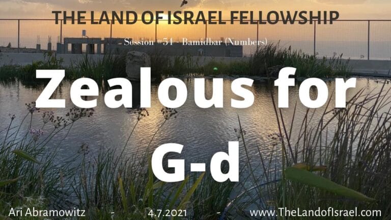 Zealous for God: The Land of Israel Fellowship