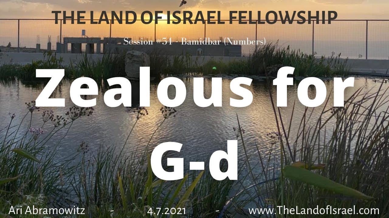 Zealous for God: The Land of Israel Fellowship