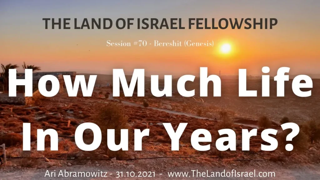 How Much Life in Our Years?: The Land of Israel Fellowship