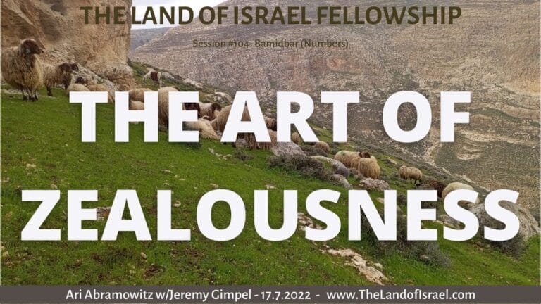 The Art of Zealousness: The Land of Israel Fellowship