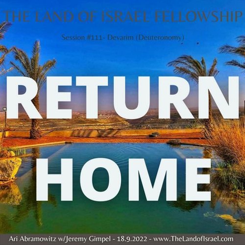 Return Home