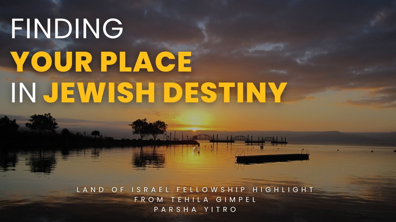 Connecting to the Jewish Story: Spiritual Growth and Redemption Through Torah