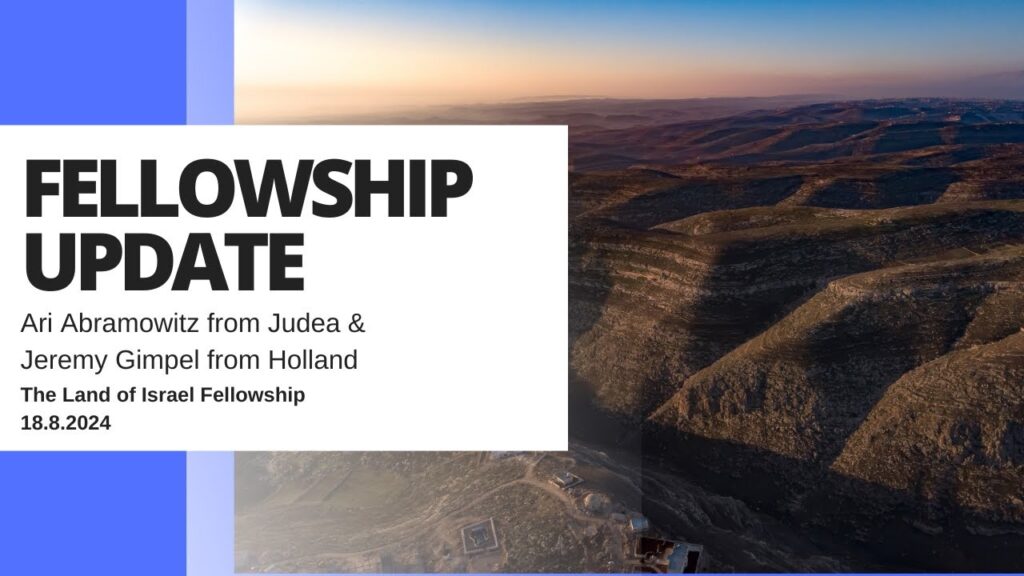 Fellowship Update