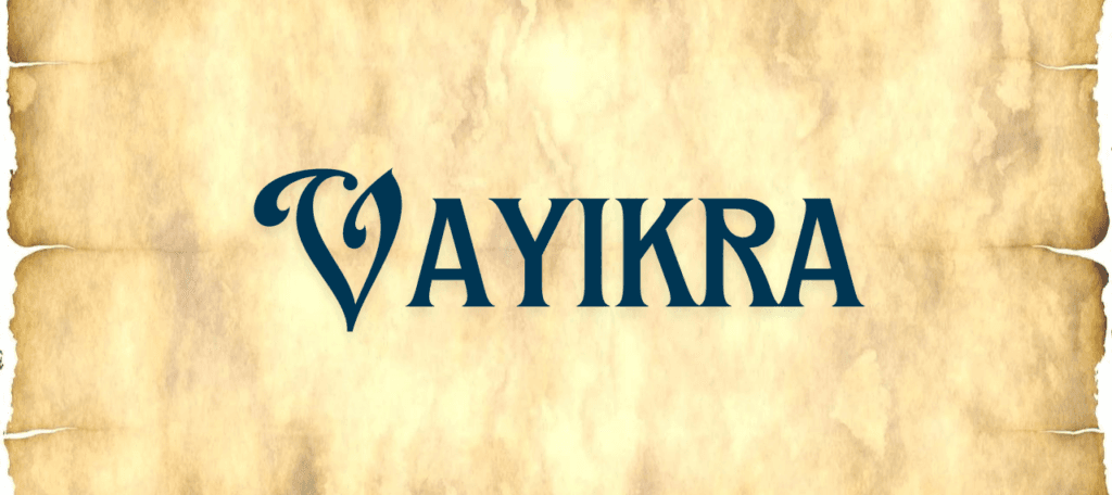 Vayikra