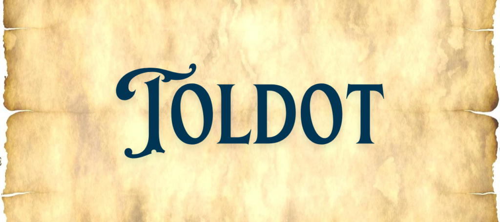 Toldot