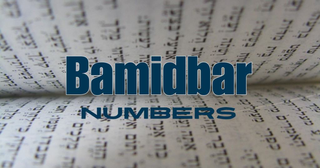 Bamidbar