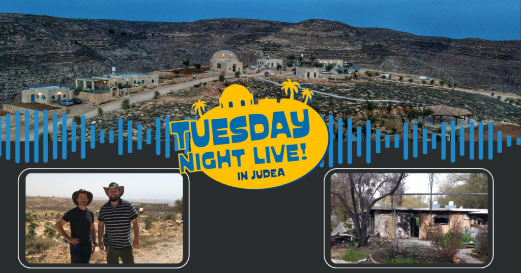 Tuesday Night Live in Judea: October 7th - A New Epoch in Jewish History