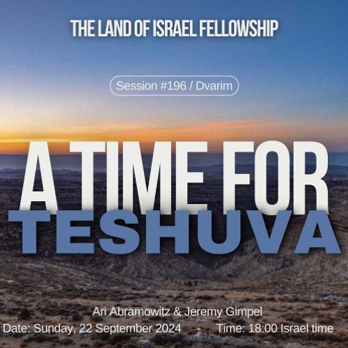 A Time for Teshuva