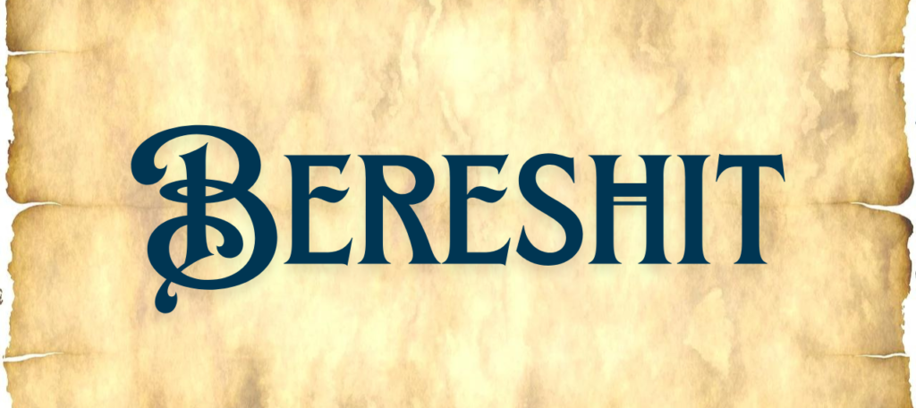 Bereshit