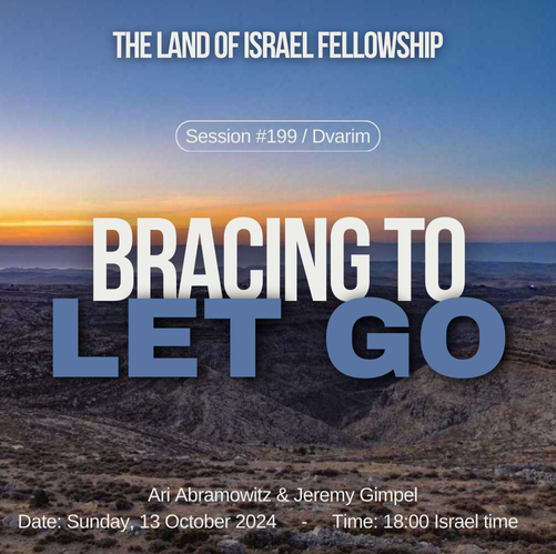 Bracing to Let Go