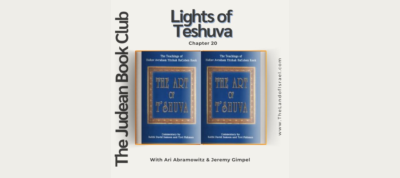 The Judean Book Club: Lights of Teshuva (The Art of Teshuva)