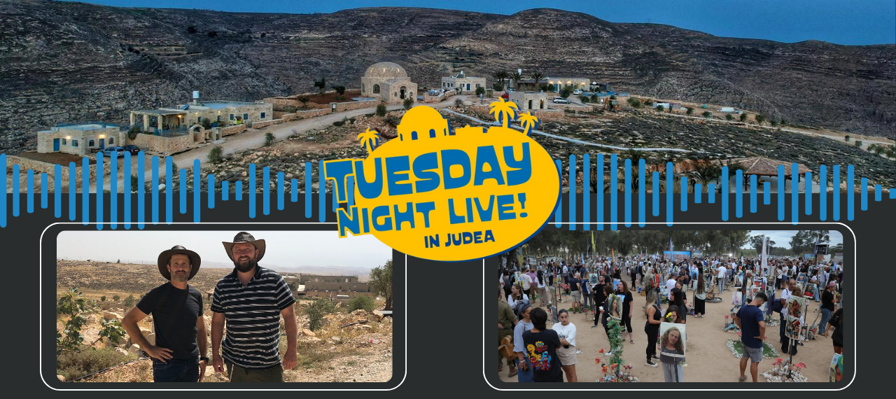 Tuesday Night Live in Judea!: A Judean Response- How Should We Commemorate October 7th?