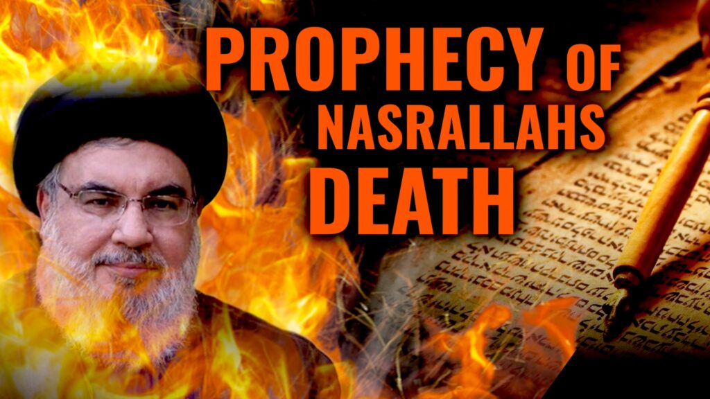 THIS prophecy was read AS Nasrallah was dying