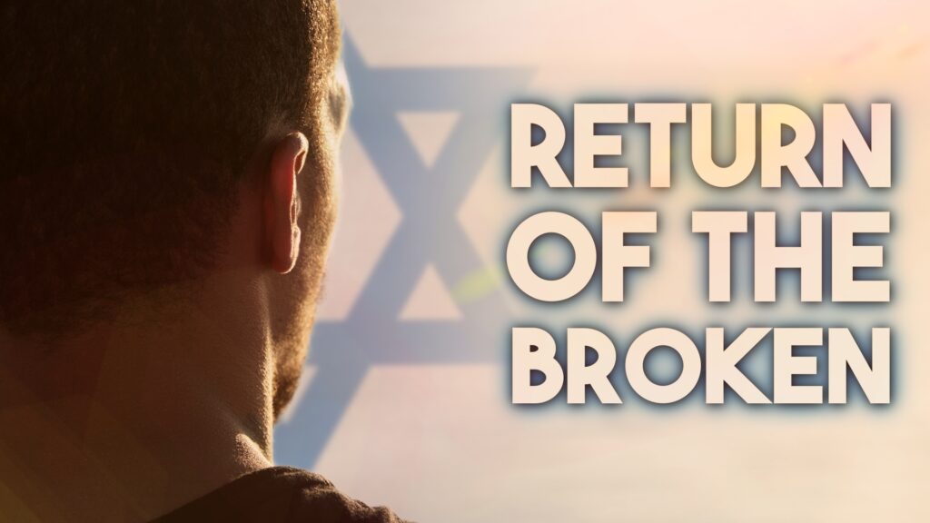 Going into Yom Kipur Broken is the Perfect Way to Start the Year - Jeremy Gimpel