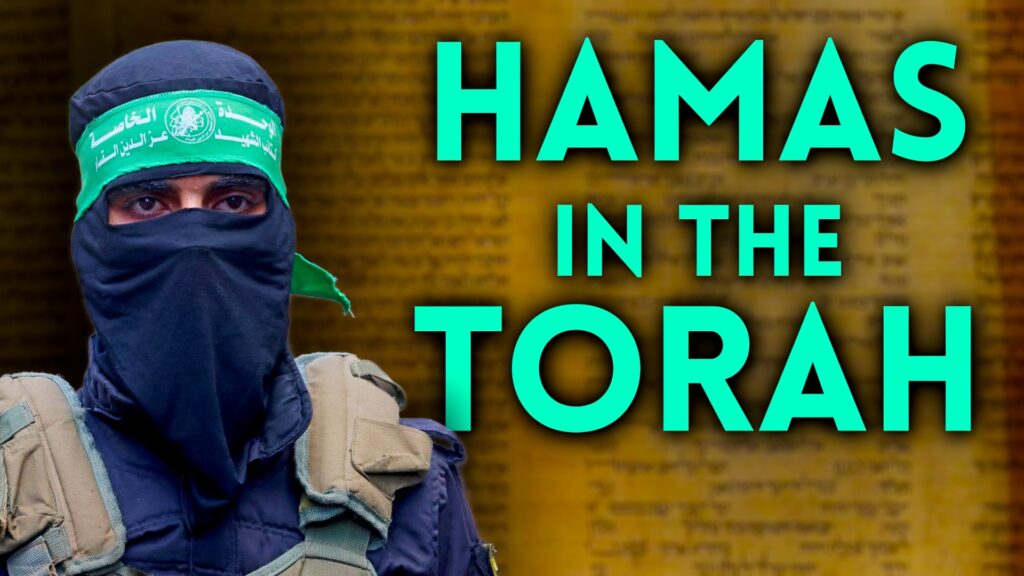 Hamas in the Torah Throughout the Ages - Jeremy Gimpel: The Land of Israel Fellowship