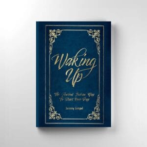 Waking Up, Soft Cover Book - By Jeremy Gimpel
