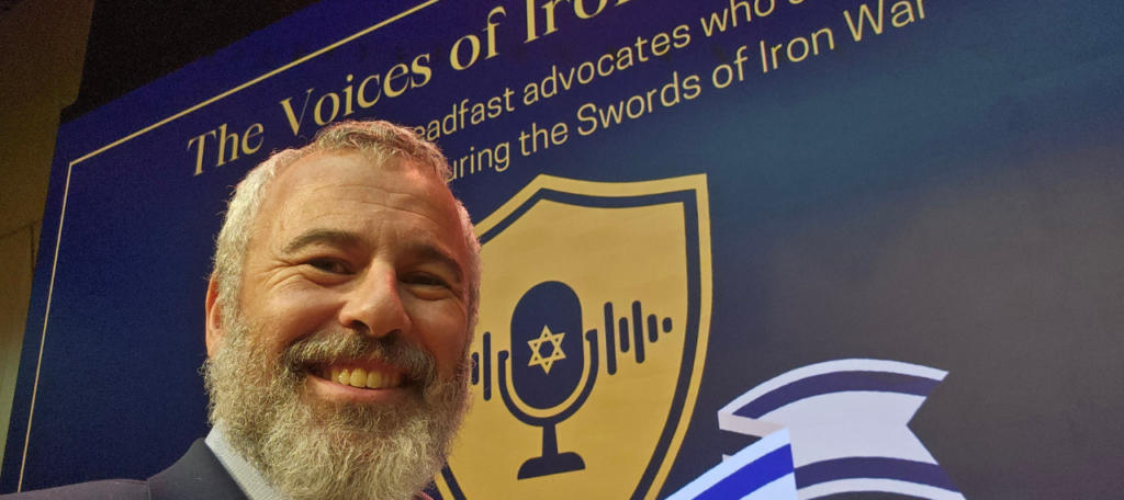 Yishai Fleisher Show: VOICES OF IRON