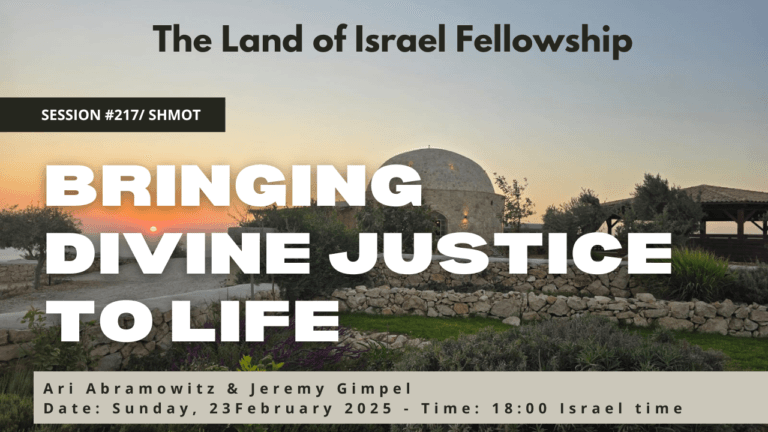 Bringing Divine Justice to Life