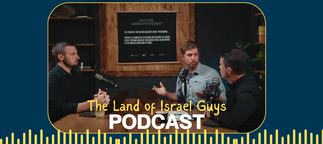 Relocating the Gazan's - What's Next?: Land of Israel Guys Podcast