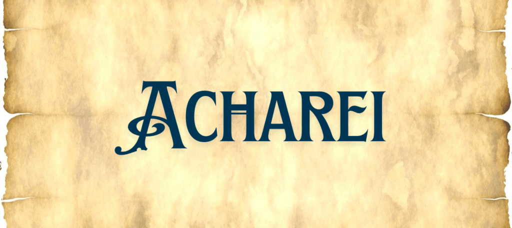 Acharei