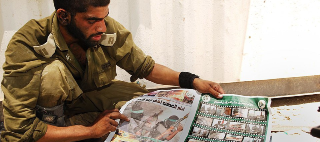Israel Uncensored: Spreading Hamas Propaganda Leads to Murder