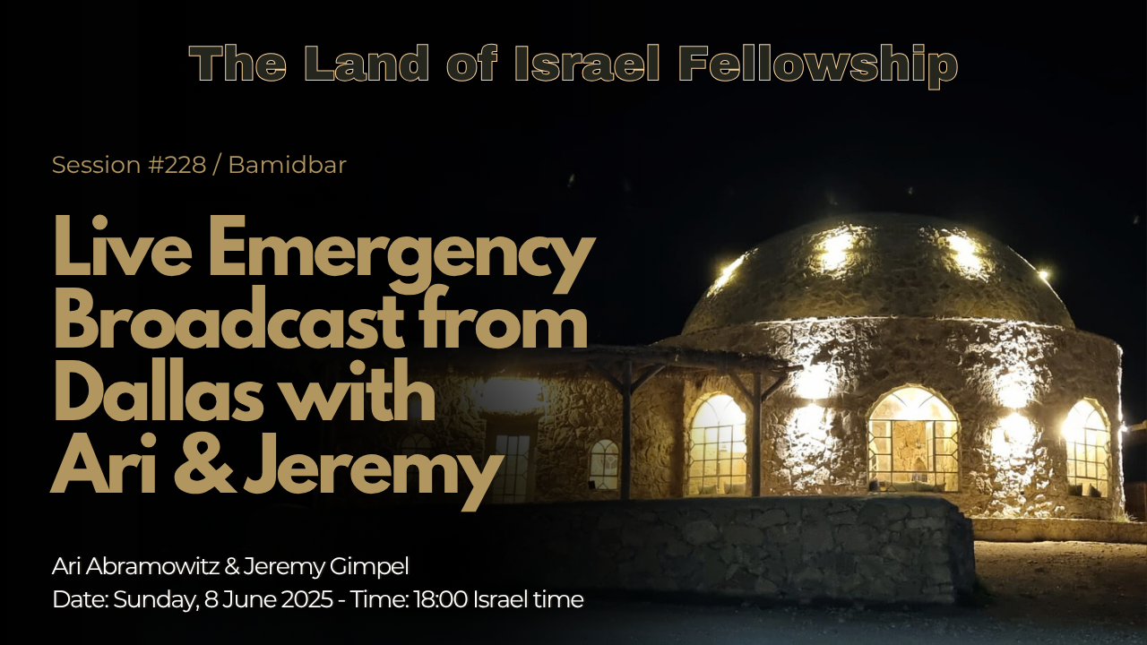 Live Emergency Broadcast from Dallas with Ari & Jeremy