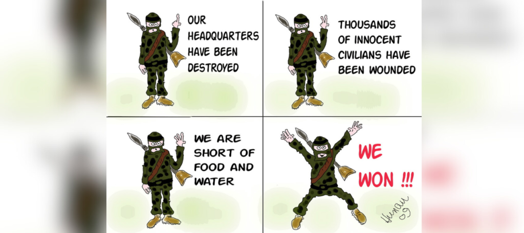 Israel Uncensored: The Hamas "Starvation Campaign"