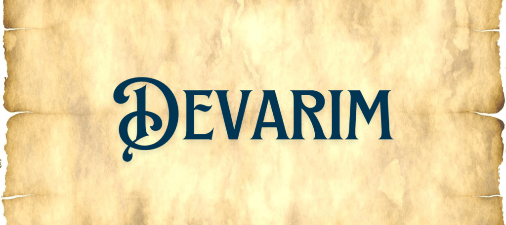 Devarim