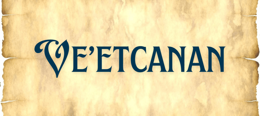 Ve'etcanan