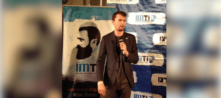 A Life of Moral Clarity Snuffed Out: Israel Uncensored