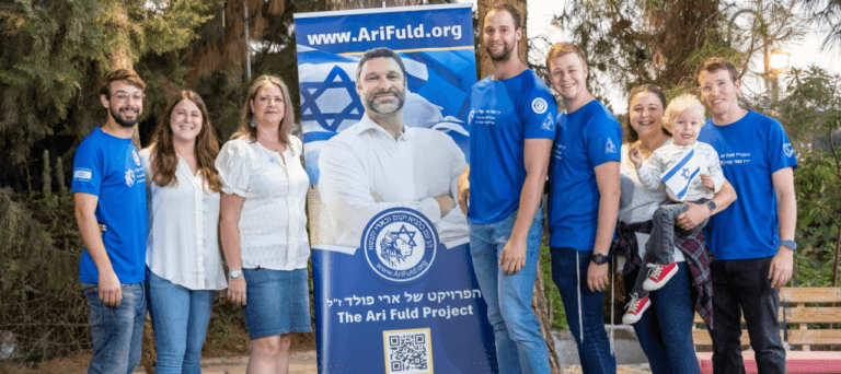 Rejuvenation: Ari Fuld’s Legacy