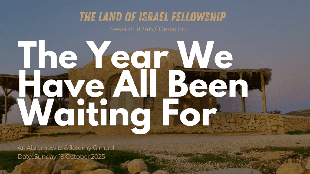 Genesis in the Bible