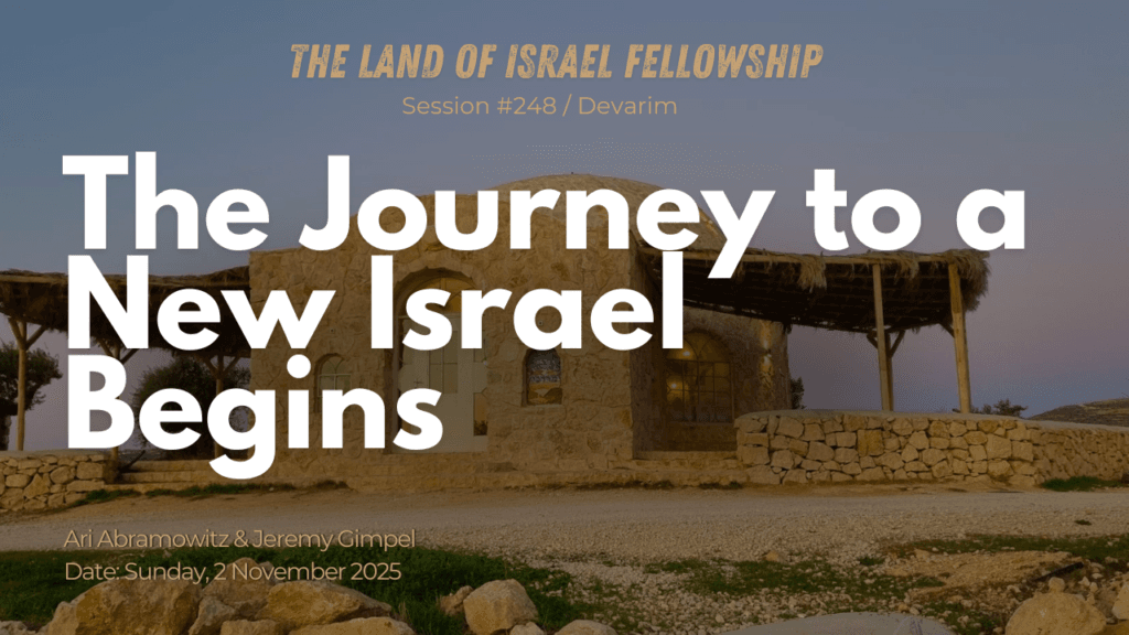 Torah Portion Lech Lecha