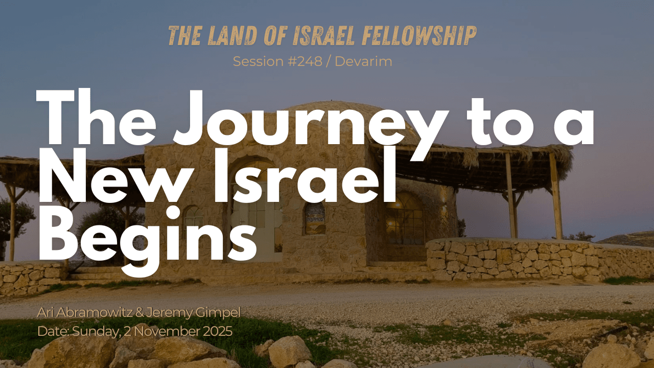 Torah Portion Lech Lecha