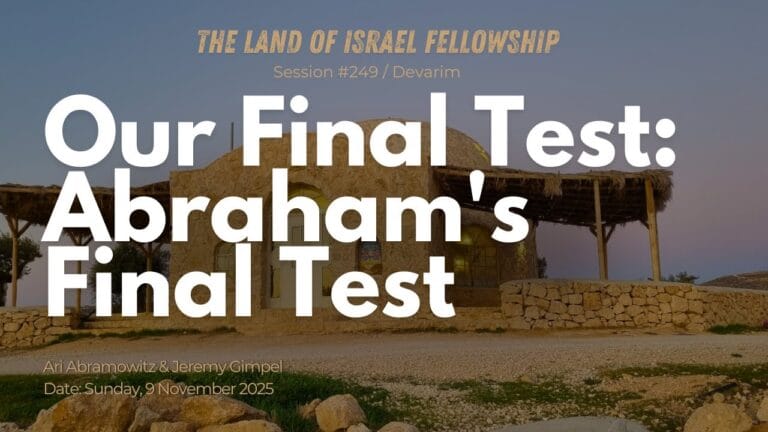 Vayeira | Torah Portion of Revelation, Justice & Faith in Turbulent Times