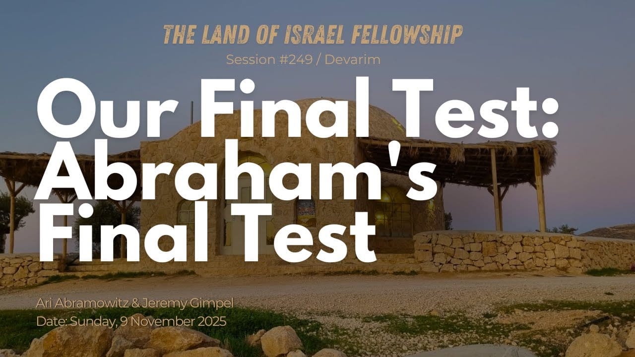 Vayeira | Torah Portion of Revelation, Justice & Faith in Turbulent Times