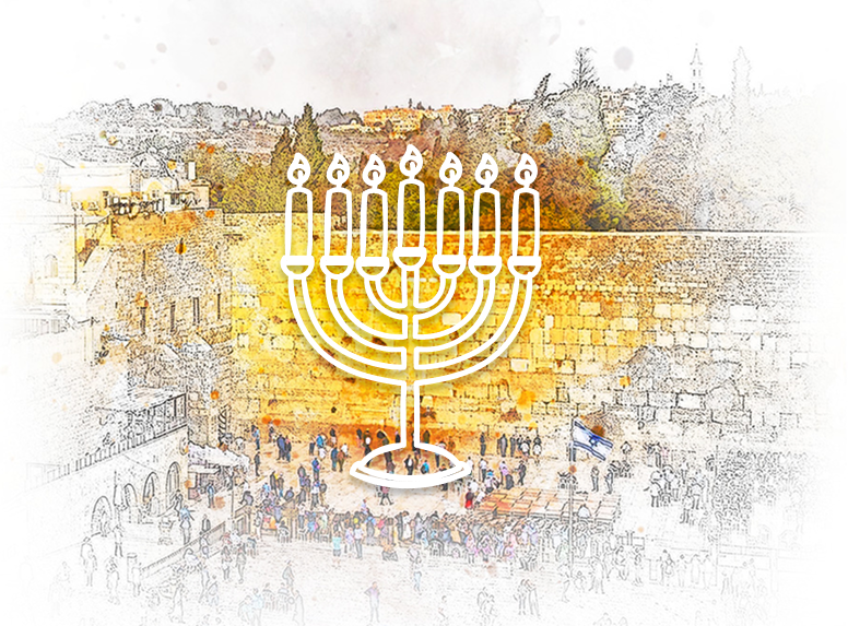 Menorah and Yerushalyim Founder Image