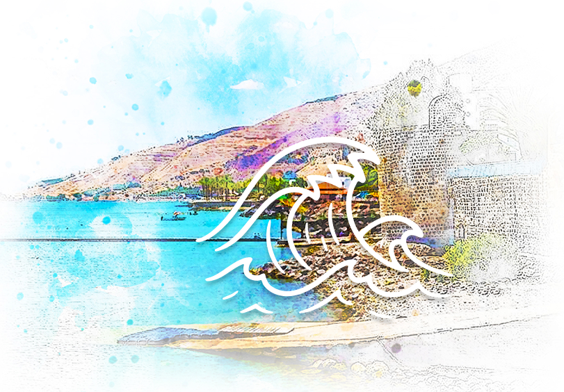 Wave and Tiberias Friend