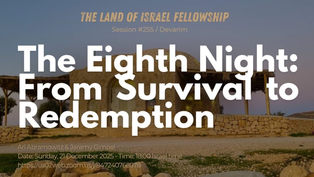 Torah portion Meiketz