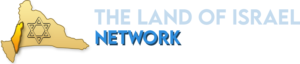 The Land Of Israel logo