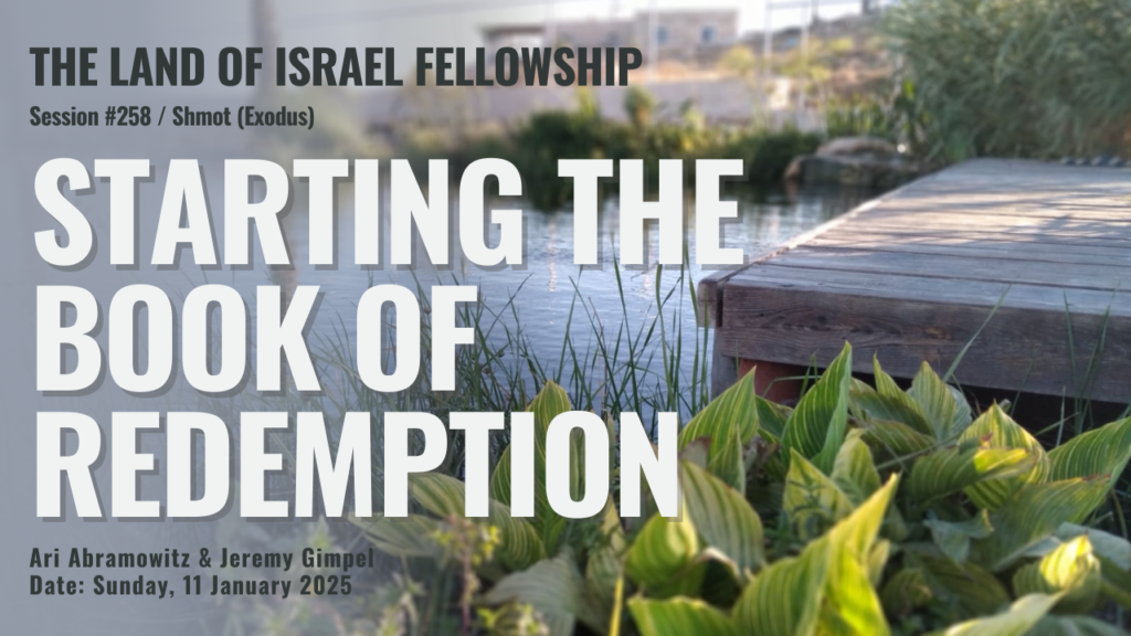 Iran, Israel, and the Book of Exodus: Shmot, Redemption, and the Battle Between Life and Death