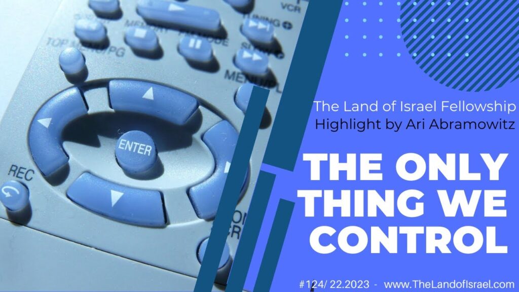 The Only Thing We Control