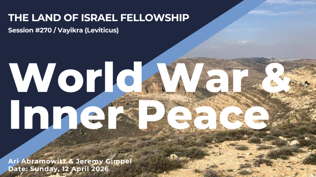 Redemption & the Torah Portion Shemini | Land of Israel Fellowship