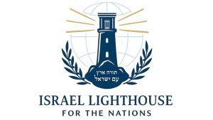 Rejuvenation: Israel Lighthouse