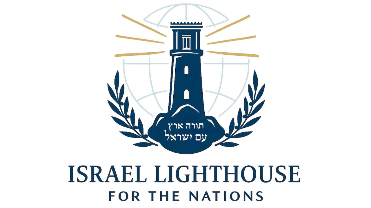 Rejuvenation: Israel Lighthouse