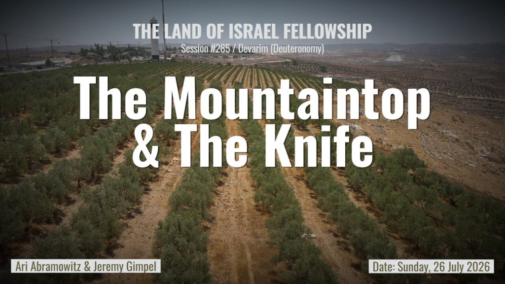 The Mountaintop and the Knife: Finding Redemption After Tisha B’Av | Parshat Va’etchanan