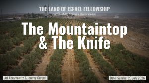 The Mountaintop and the Knife: Finding Redemption After Tisha B’Av | Parshat Va’etchanan