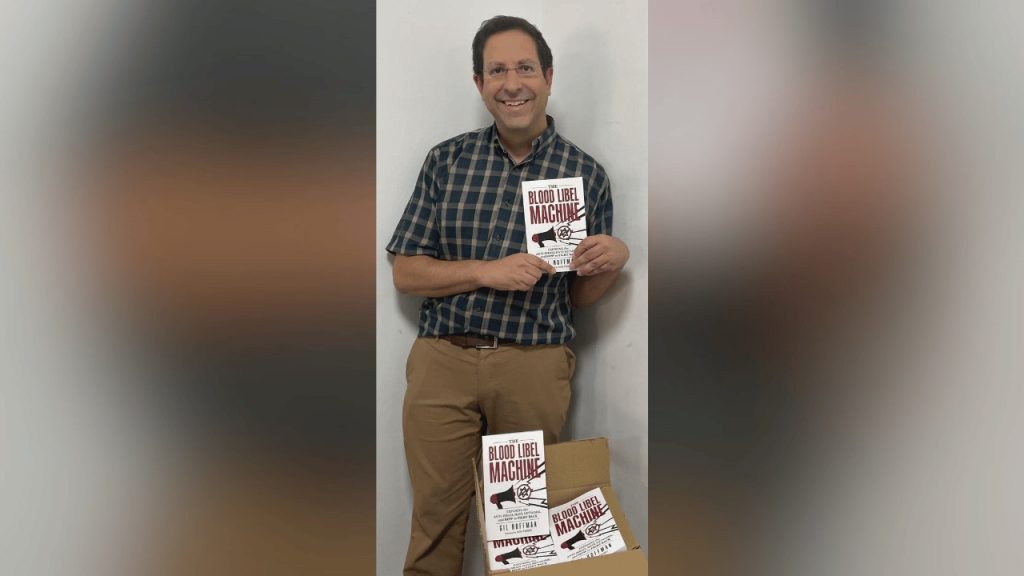 Eve Harow Interviews Gil Hoffman on Fighting Anti-Israel Hate